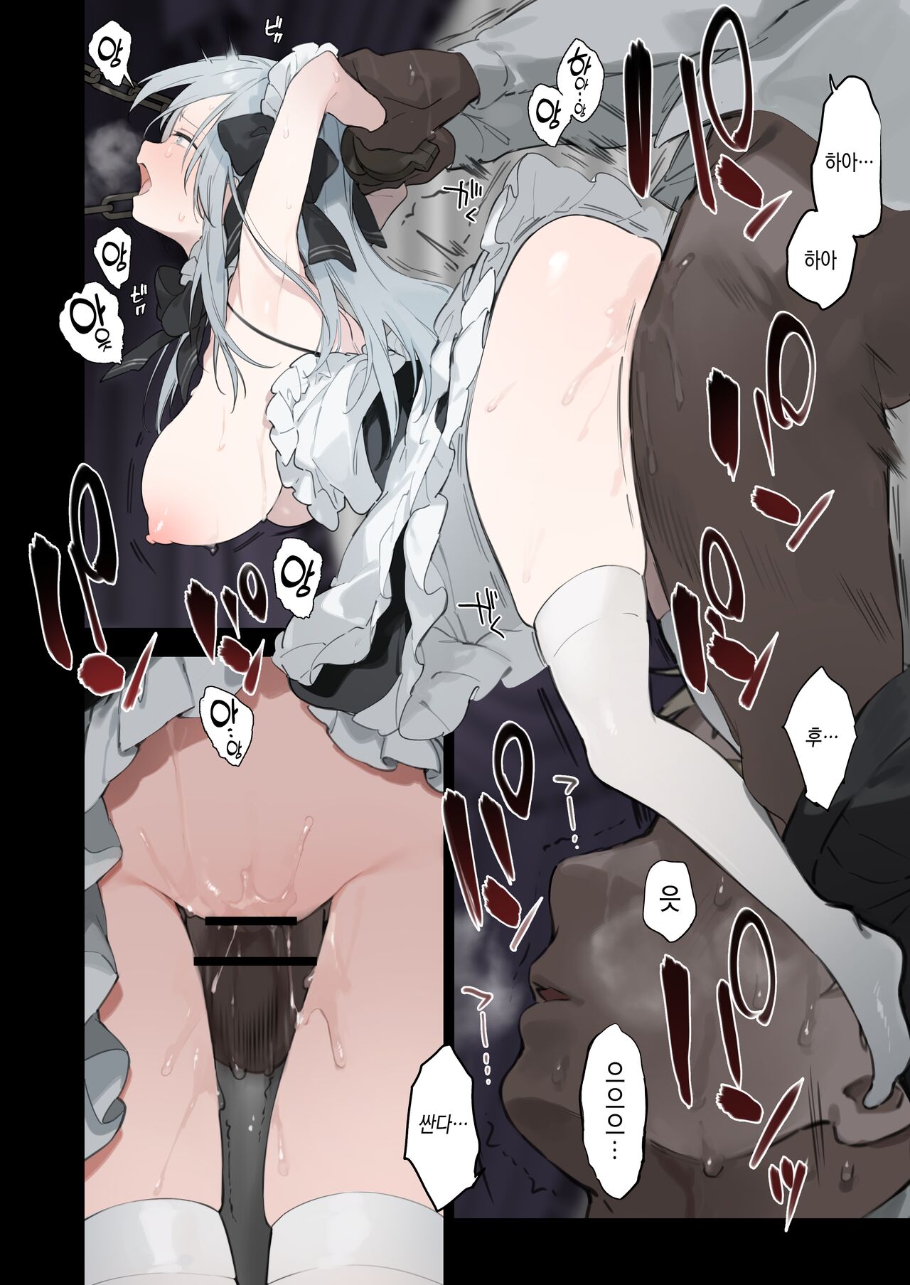 c0aad6fc881f4eeff72e3c876a52544c5875bd47_1703297705_5545_fcea1a2ac617dd9ee55bf7769ce9cee4fcec1773.jpg